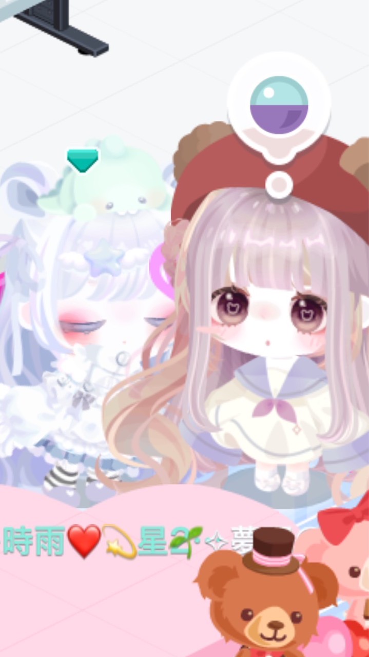 時雨雪のフレンドのみ✨️フレンドさん待ってます！！♡