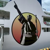 島まーる伊是名島260227ツアーオープンチャット