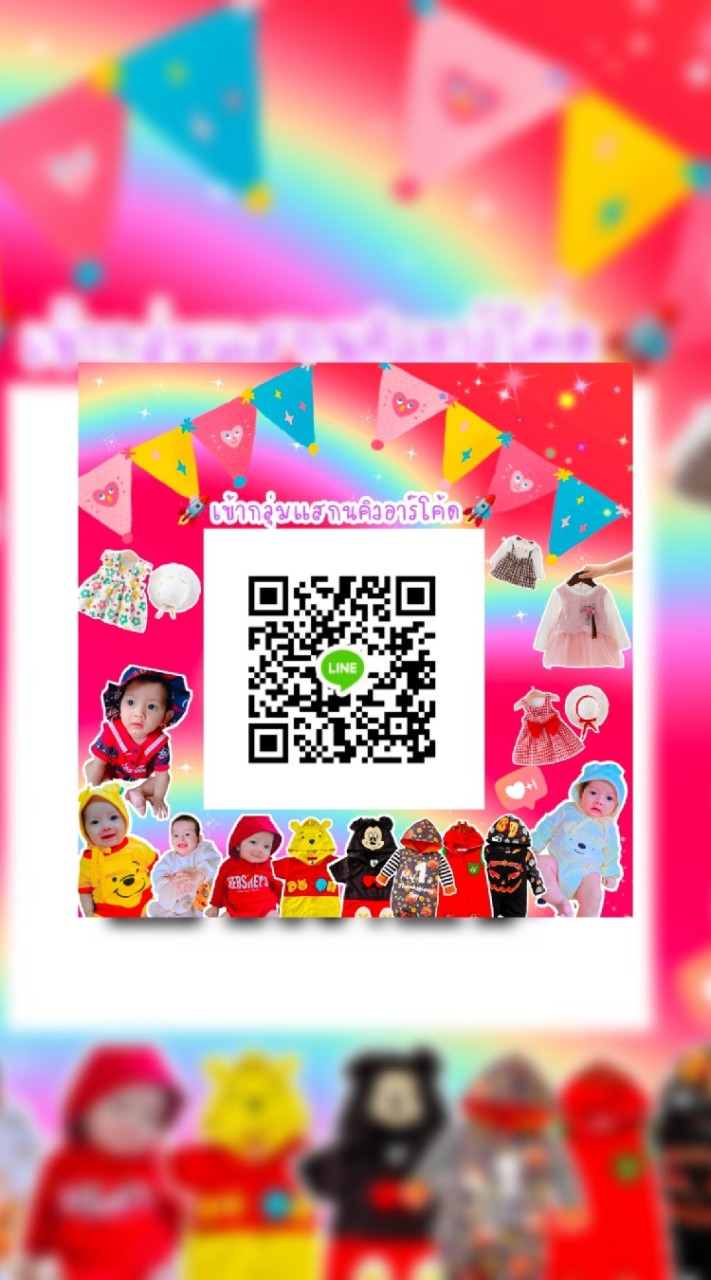 🍭Nomino_shop🍭