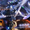バトオペ楽しもう