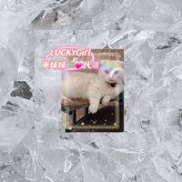 LUCKY Girl米妹妹~💗代購