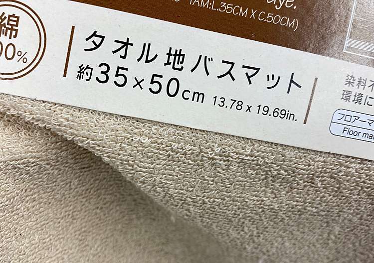 口コミの詳細 大宮西郵便局 櫛引町 鉄道博物館駅 郵便局atm By Line Conomi