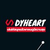 DYHEART Lucky Room❤️
