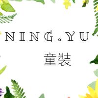 NingYu_正韓 韓版童裝