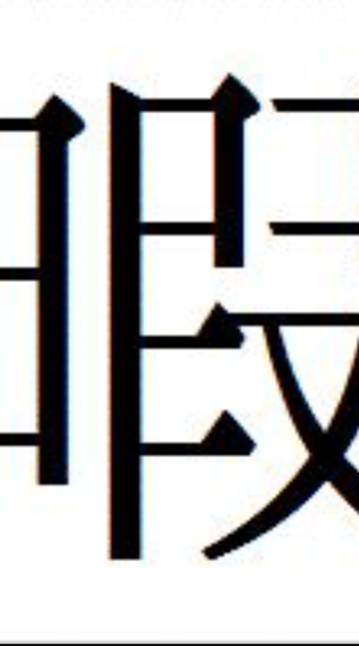 雑談(ライブトーク)しか勝たんのよなぁ