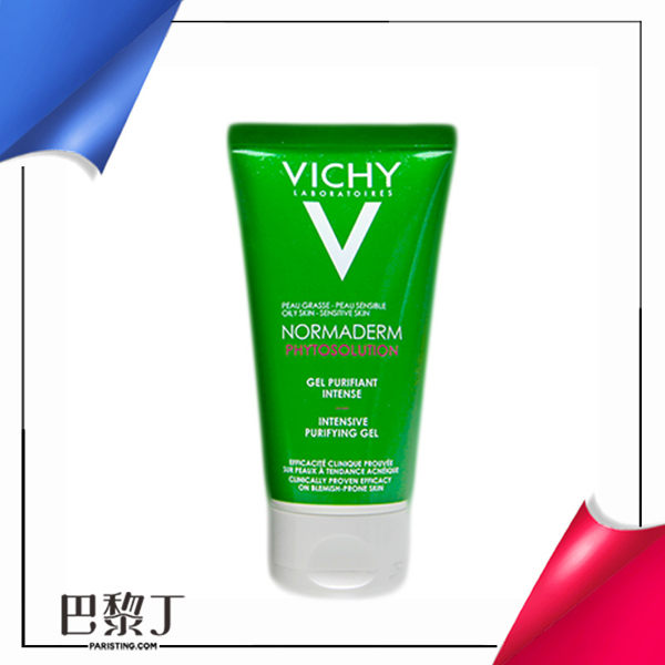 VICHY 薇姿 水楊酸植萃奇蹟潔膚凝膠(深層淨化潔膚凝膠) 50ml【巴黎丁】