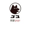 爭鮮gogo古亭