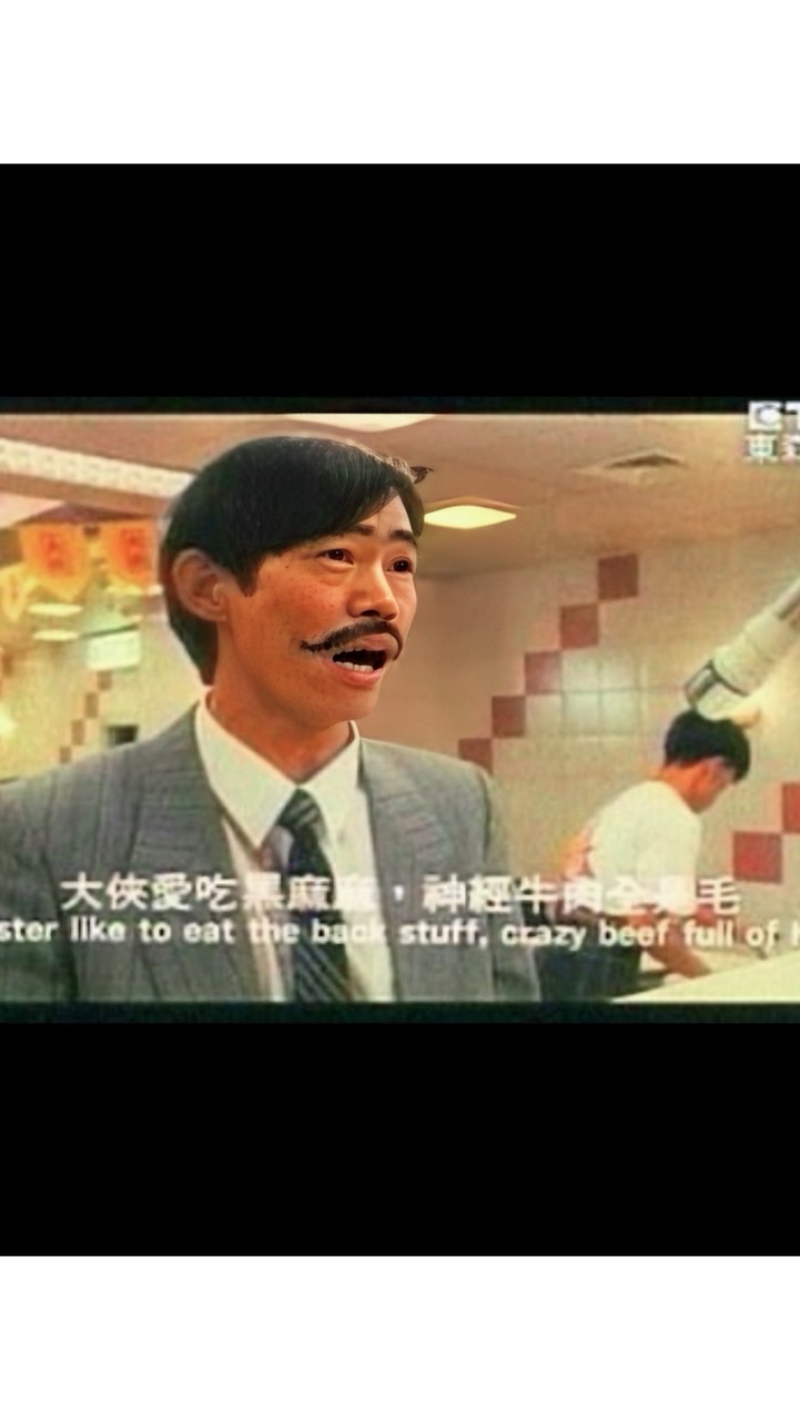 大俠愛吃黑貓喵