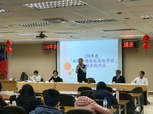 力拼採購優質生中油邀工程會嘉義開講 勁報 Line Today