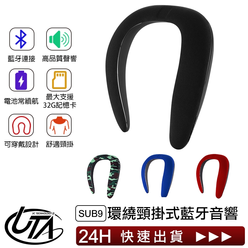 ┃超取－出貨後約2-3工作天(不含六日)到貨。┃商城出貨資訊顯示『訂單處理中』表示已出貨┃屆時將無法取消或更改訂單，下單前請多留意 ┃顯示待出貨是正常詳情要點進去看訂單狀態┗━━━━━━━━━━━━━