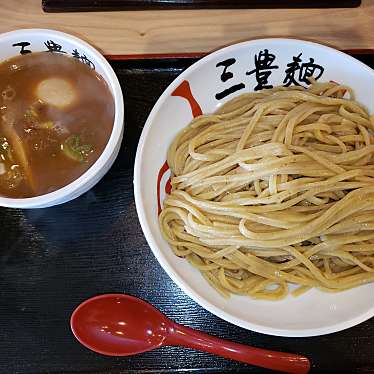 三豊麺 豊田大林店 さんぽうめん とよたおおばやしてん 大林町 末野原駅 ラーメン つけ麺 By Line Conomi