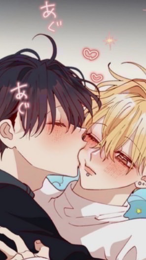 ゲイ、バイの方来てー！話そー！