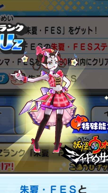 とりあえず楽しくお助けオプチャ！