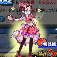 とりあえず楽しくお助けオプチャ！