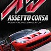 「PC版」エンジョイ アセットコルサ、アセットコルサコンペツィーオーネ、assettocorsa