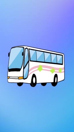 【公式】高速バス運行情報
