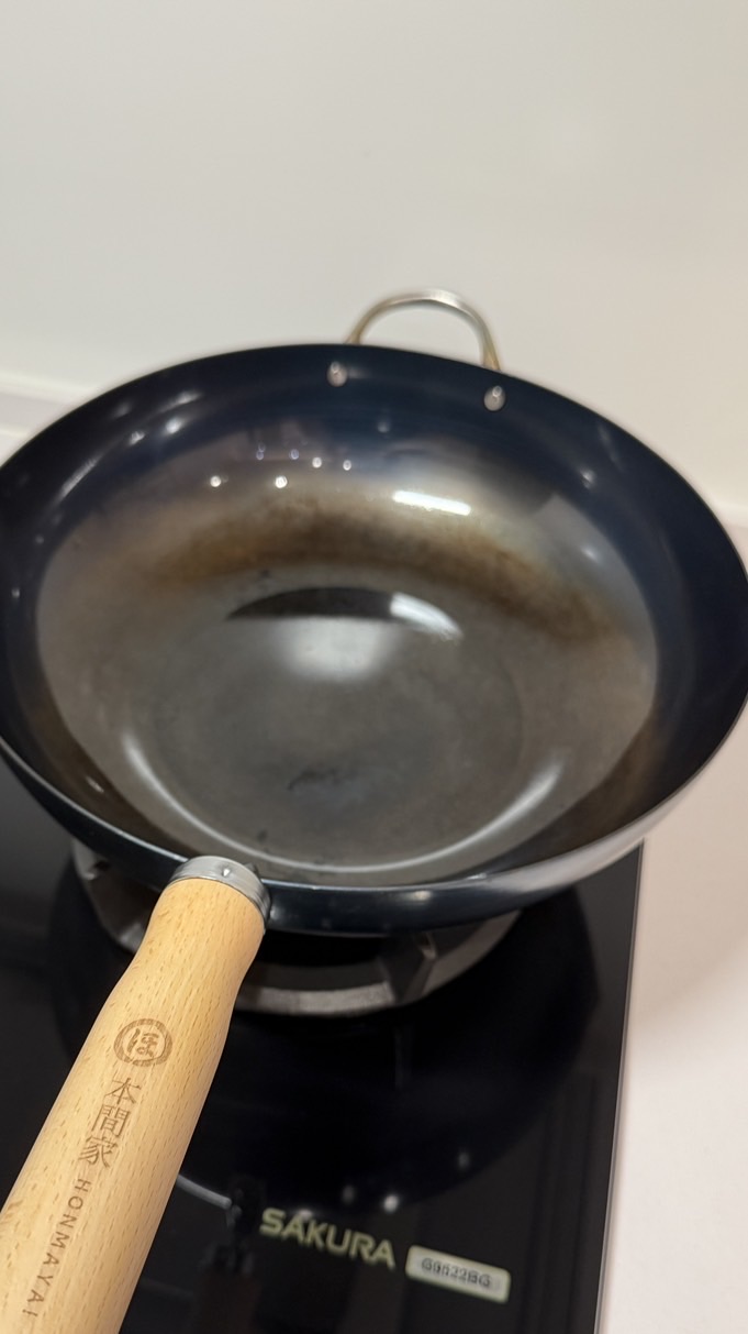 鐵鍋炒股練功房