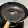 鐵鍋炒股練功房