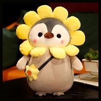 暫停營業