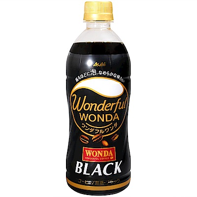 濃醇紮實的口感迷人香氣與特級的風味值得細細品嚐上班居家方便選擇