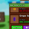 GROW A GARDEN ROBLOX 討論群