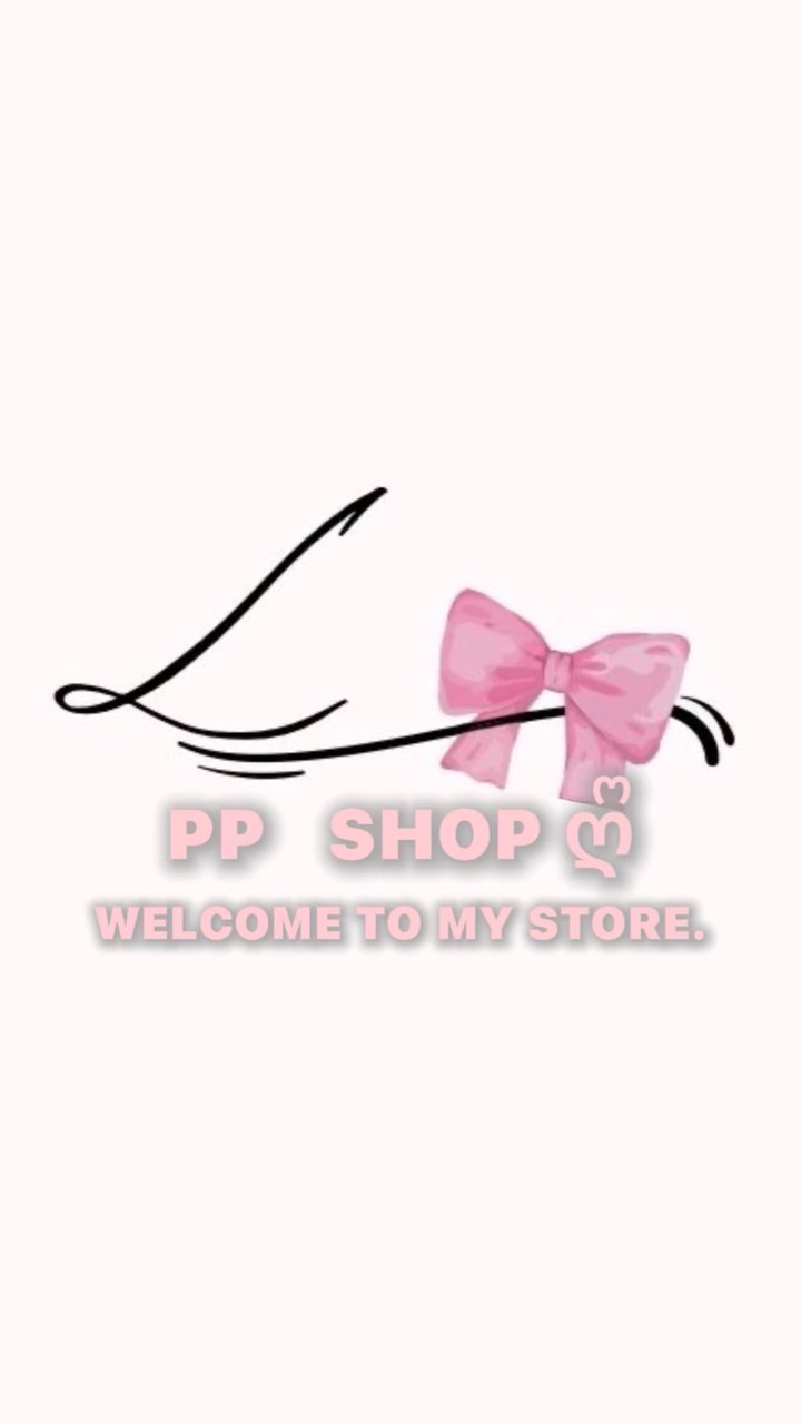 ppの小賣場