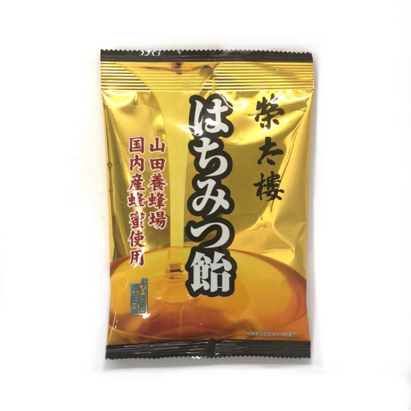 日本橋榮太樓 蜂蜜糖 70g