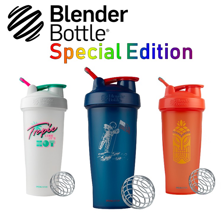 【Blender Bottle】限量特別款Special 28oz (BCS2819)搖搖杯 運動水壺『美國官方』