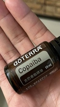 口服古巴香脂試驗