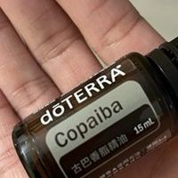 口服古巴香脂試驗