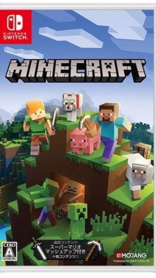 レッツマイクラオープンチャット
