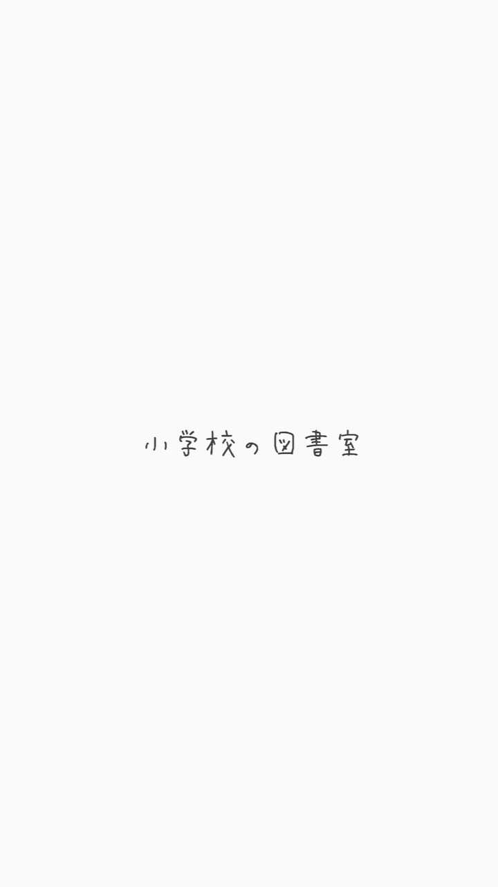 OpenChat 自習室