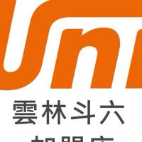 旅天下-斗六加盟店(達康國際旅行社)