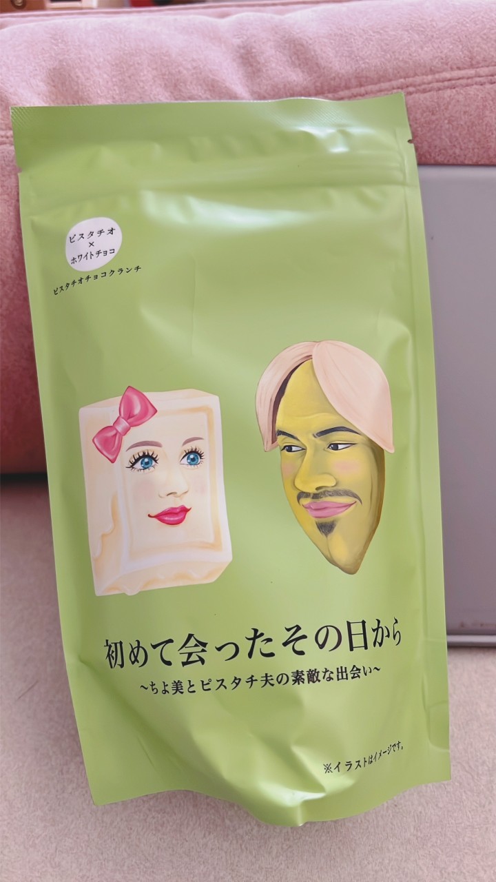 👑逆媳俱樂部💄💋