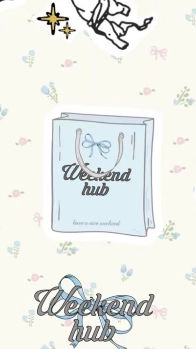 🩰weekendhub代購中🤍🩵🎀