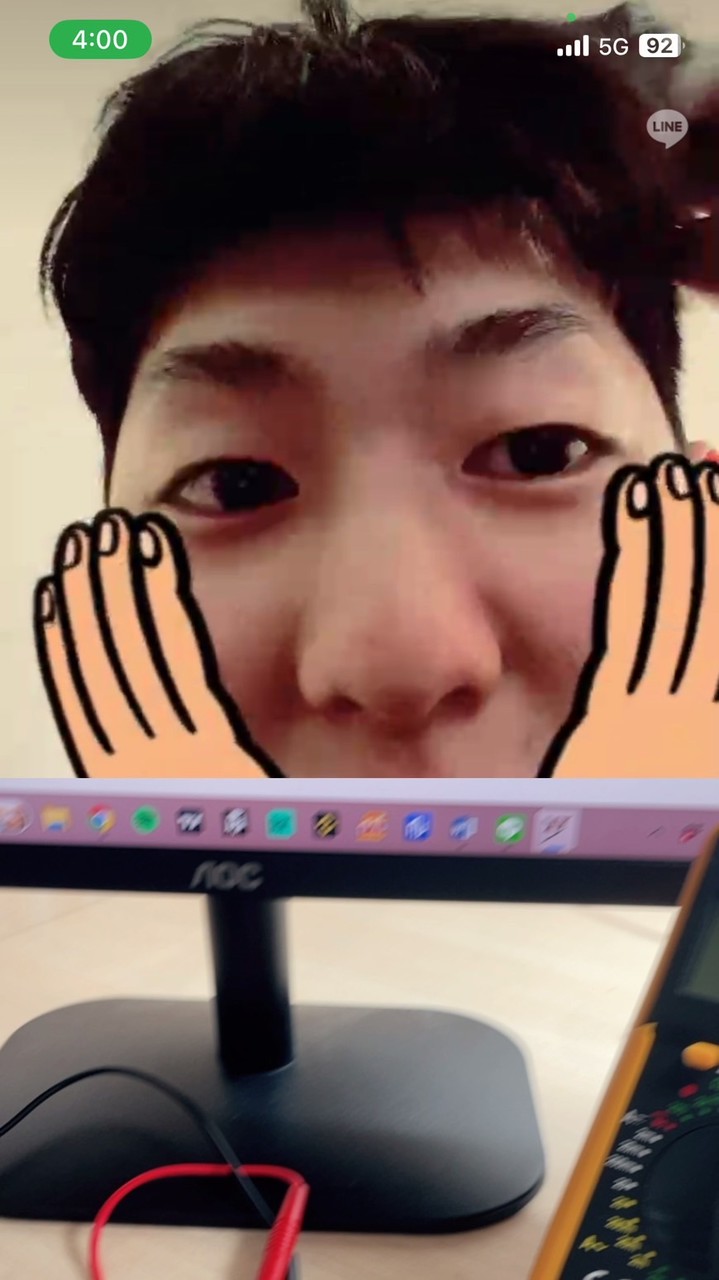 大中華文化地區許俊翔關懷互助協會