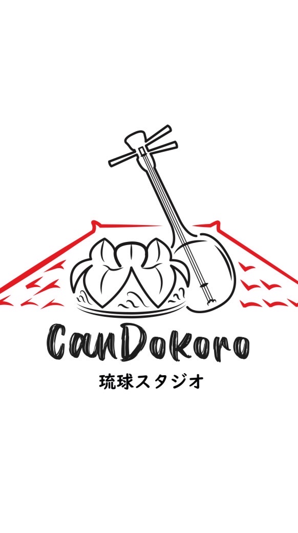 【小岩支部】CanDokoro三線教室
