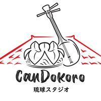 【小岩支部】CanDokoro三線教室