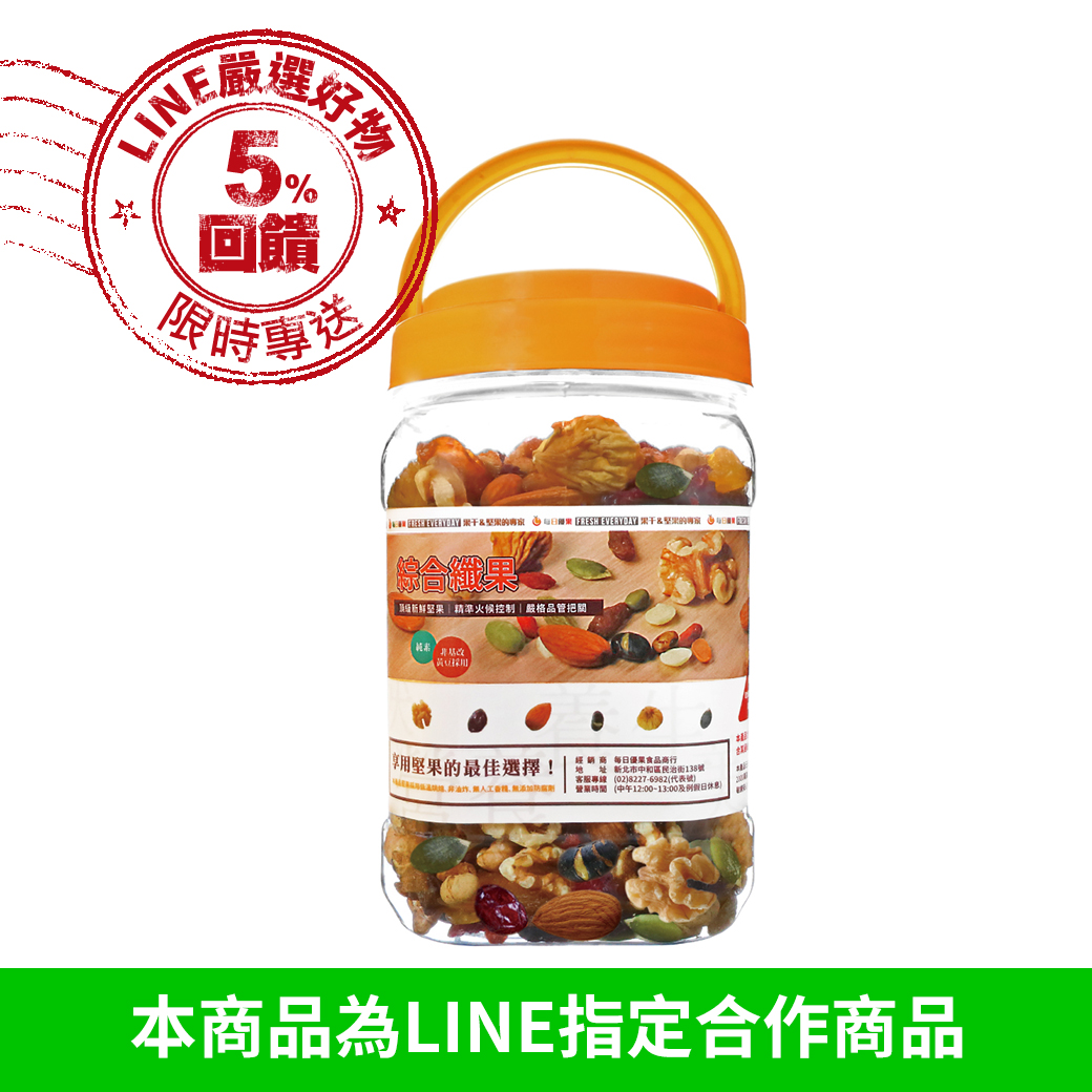 食品業者登錄字號：F-109688677-00000-4 ※本產品已投保國泰世紀產物產品責任險2000萬※ 保單號碼：1516字第03PD01540號