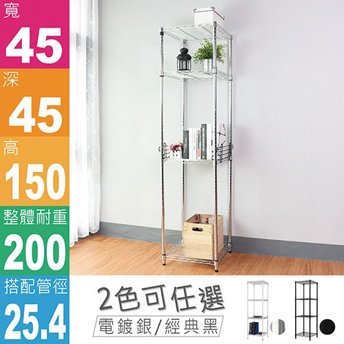 五峰、峨眉、苗栗縣市：泰安鄉台中縣市：和平區、梨山地區、大雪山、太平區酒桶山區域南投縣市: 仁愛鄉、信義鄉、鹿谷鄉(和雅村、溪頭)、集集雲林縣市： 古坑鄉嘉義縣市：竹崎鄉、中埔鄉、大埔鄉、阿里山鄉、梅