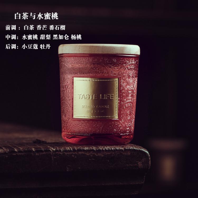 香薰蠟燭安神助眠室內香氛精油北歐持久熏香蠟燭玻璃杯無煙大豆蠟 【全館8折+振興再享5%回饋】 可開發票 保固一年 抗漲省荷包