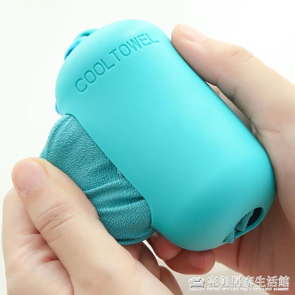 冷感運動毛巾吸汗男女速幹降溫冰涼浴巾戶外跑步健身口袋手腕汗巾 完美居家