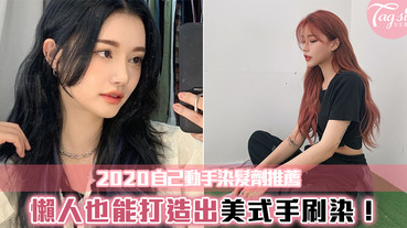 高鐵購票刷國泰世華卡筆筆享10 回饋 Line購物