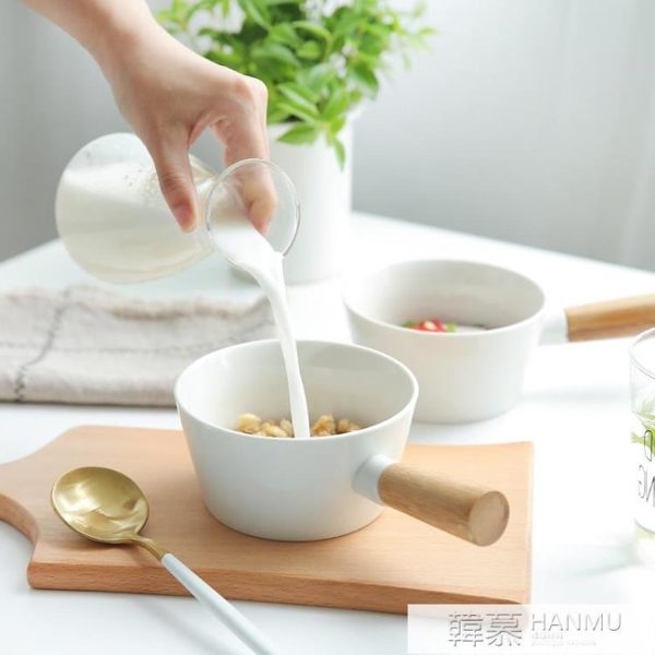 純色竹柄白瓷早餐碗沙拉意面碗水果碗甜點碗手把碗W-59