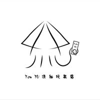 TOW TU透抽玩具店