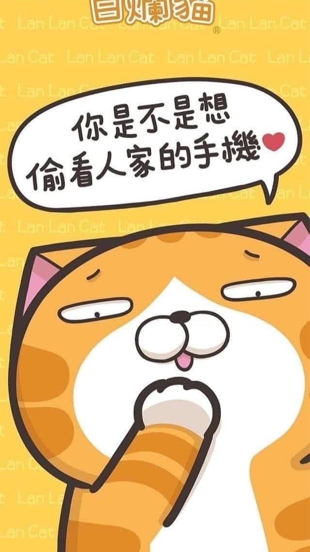 水果探險隊