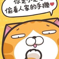 水果探險隊