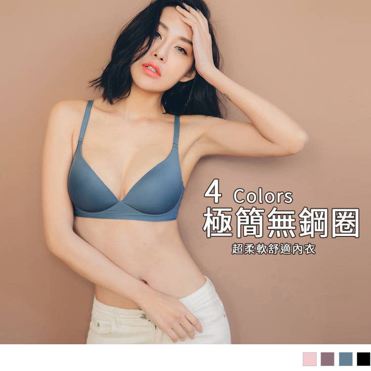 無鋼圈帶給妳被愛般的柔軟觸感， 最貼近身體的內衣， 一定要這麼柔軟舒適才行~ <產品規格> 布標尺吋M 建議適穿罩杯約為【32BC罩杯】 布標尺吋L 建議適穿罩杯約為【32D 34BC 36B罩杯】 