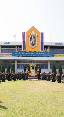 นศท.นฝ.นศท.มทบ.36