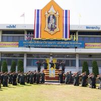 นศท.นฝ.นศท.มทบ.36